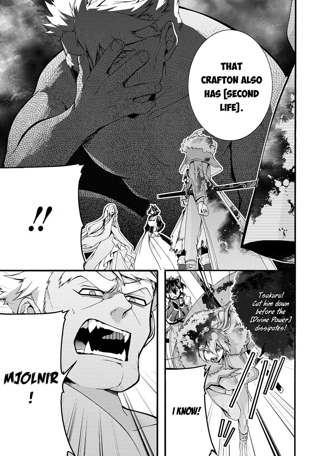 Garbage Hero: A Revenge Story Of A Hero Who Got Summoned To Another World - Chapter 27 Page 6