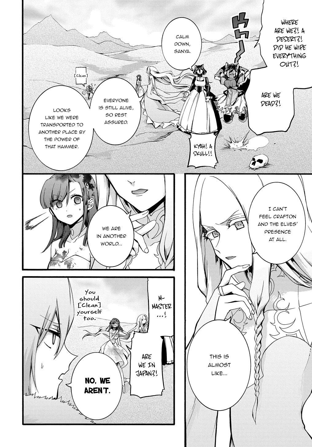 Garbage Hero: A Revenge Story Of A Hero Who Got Summoned To Another World - Chapter 27 Page 9