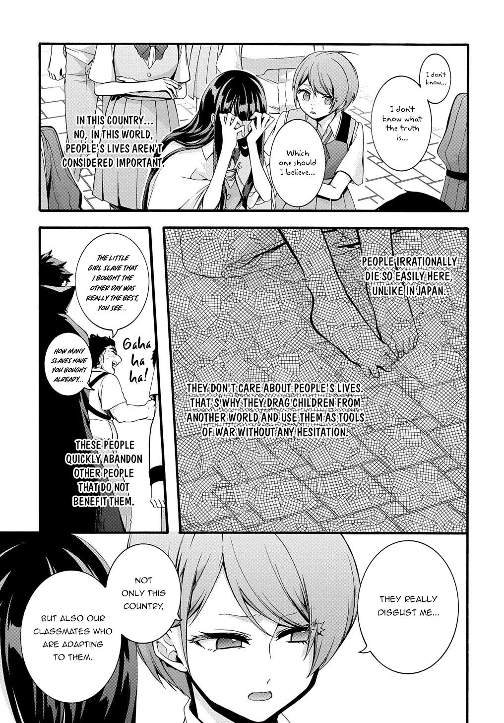 Garbage Hero: A Revenge Story Of A Hero Who Got Summoned To Another World - Chapter 27 Page 14