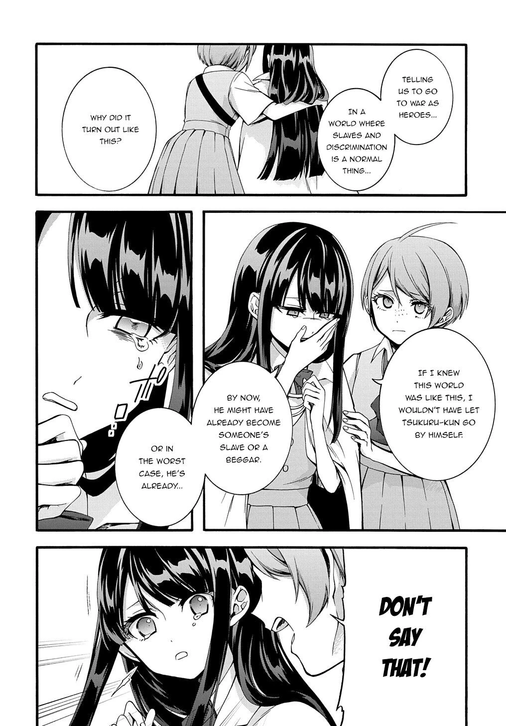 Garbage Hero: A Revenge Story Of A Hero Who Got Summoned To Another World - Chapter 27 Page 15