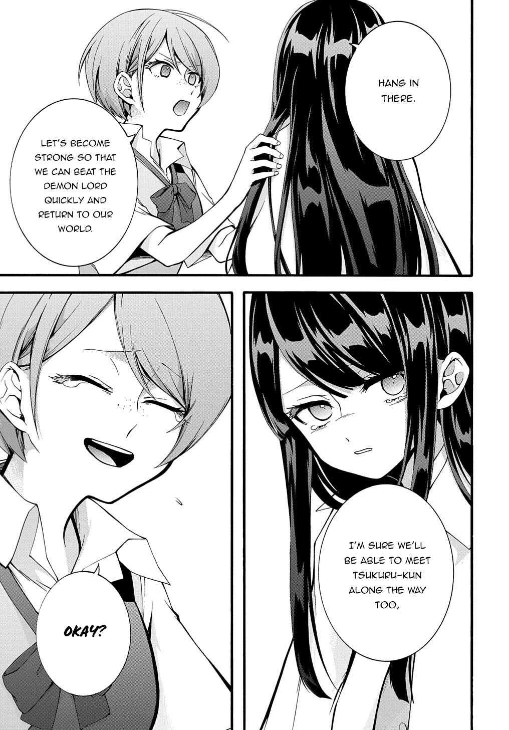 Garbage Hero: A Revenge Story Of A Hero Who Got Summoned To Another World - Chapter 27 Page 16