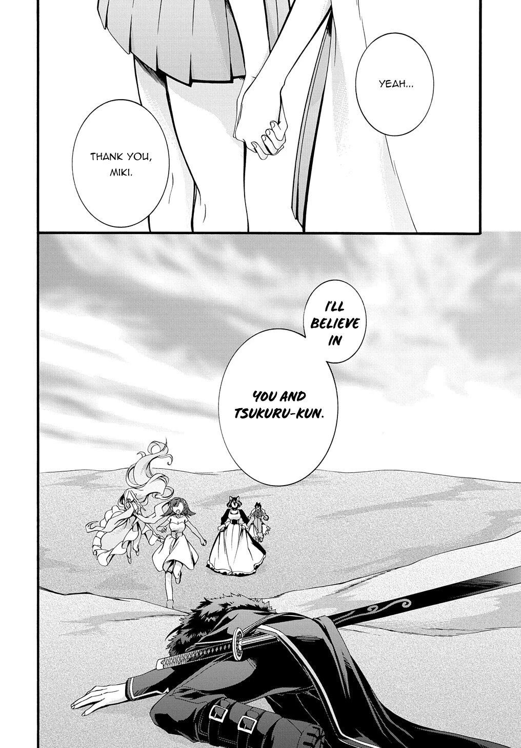 Garbage Hero: A Revenge Story Of A Hero Who Got Summoned To Another World - Chapter 27 Page 17