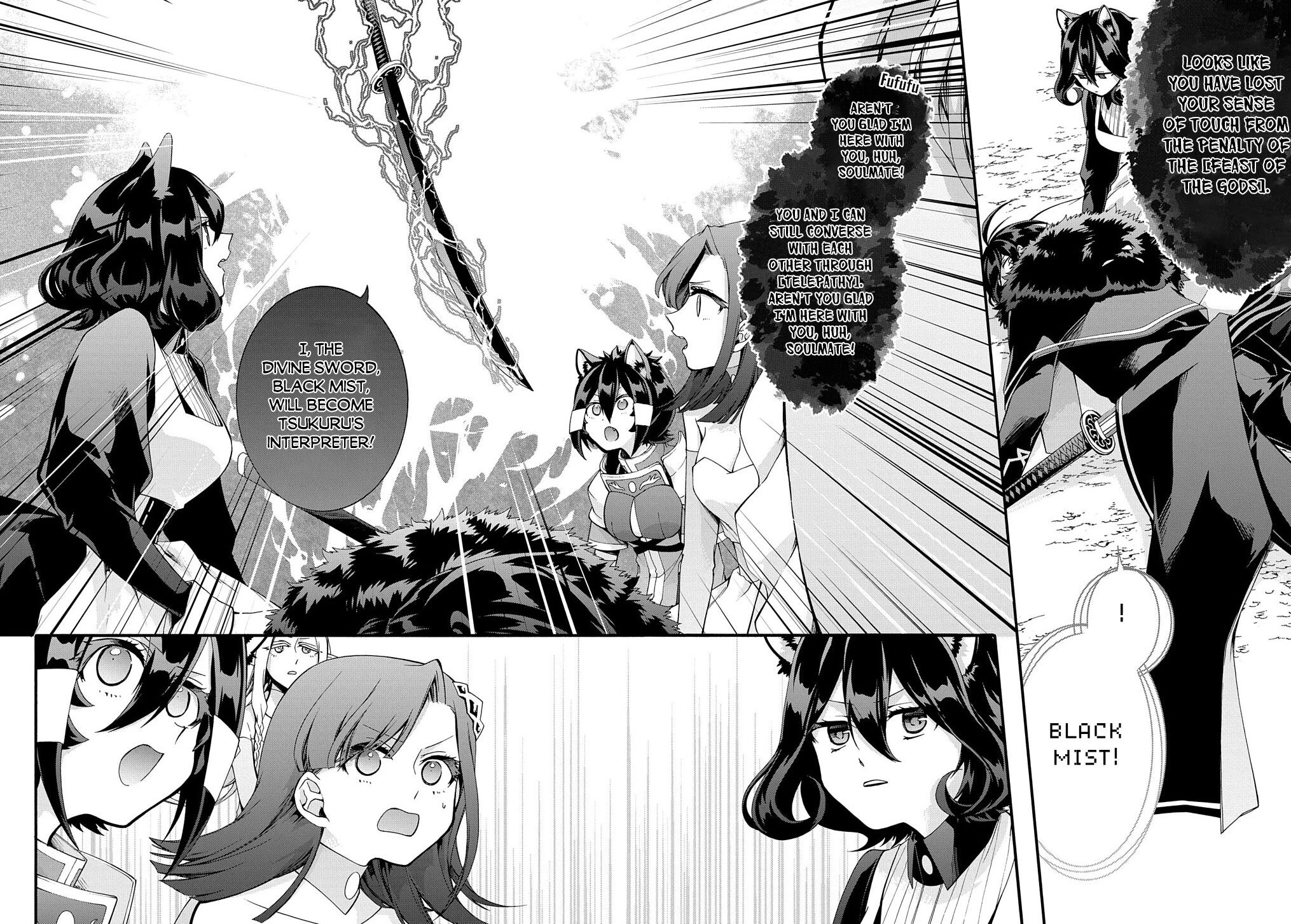 Garbage Hero: A Revenge Story Of A Hero Who Got Summoned To Another World - Chapter 28 Page 3