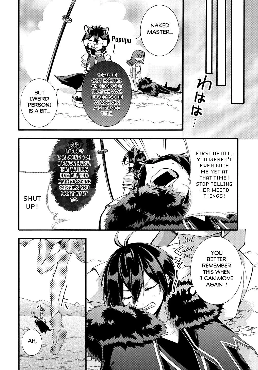 Garbage Hero: A Revenge Story Of A Hero Who Got Summoned To Another World - Chapter 28 Page 4