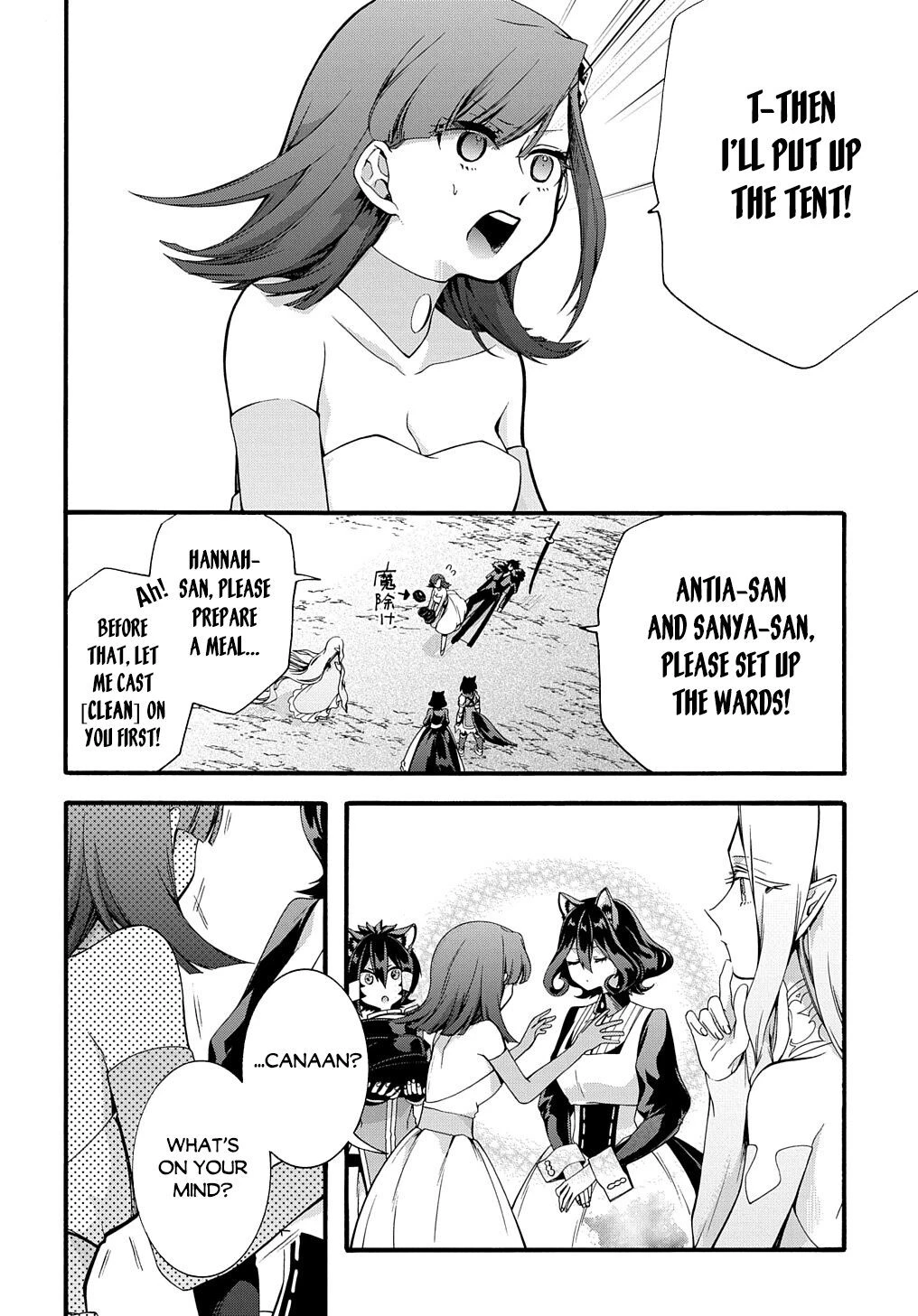 Garbage Hero: A Revenge Story Of A Hero Who Got Summoned To Another World - Chapter 28 Page 8