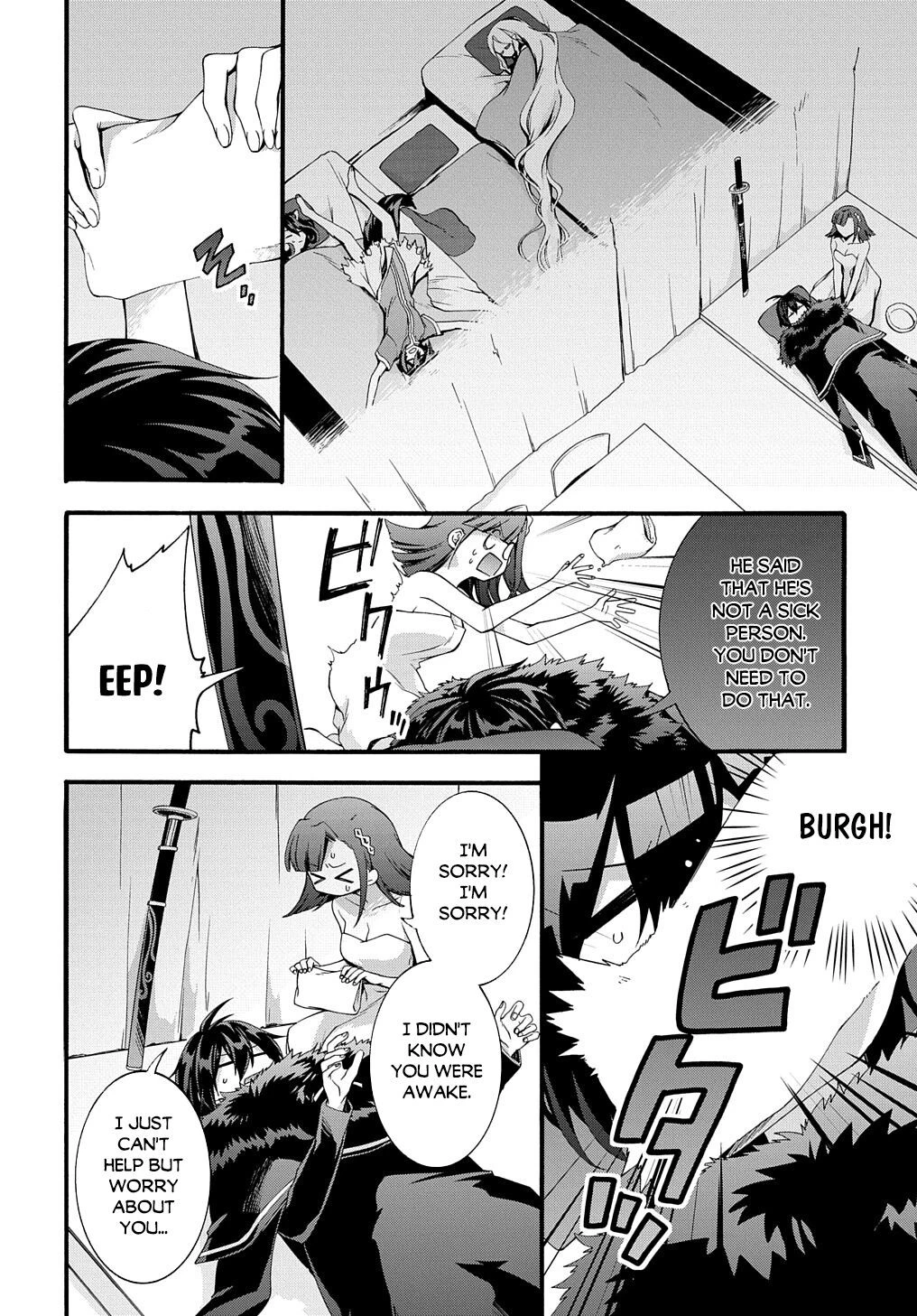 Garbage Hero: A Revenge Story Of A Hero Who Got Summoned To Another World - Chapter 28 Page 10