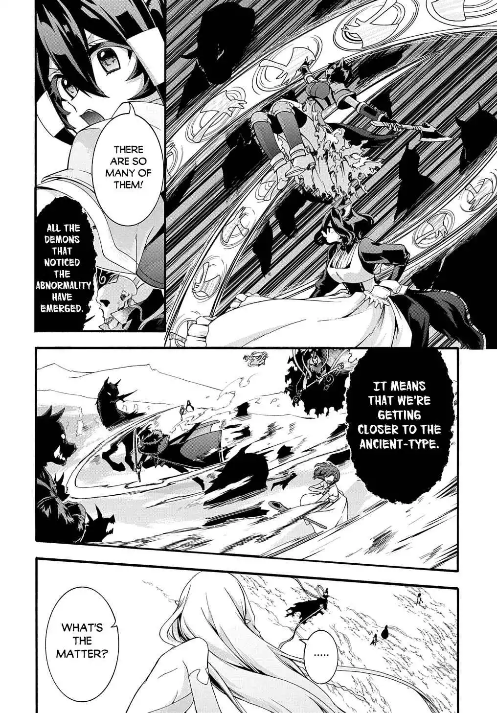 Garbage Hero: A Revenge Story Of A Hero Who Got Summoned To Another World - Chapter 29 Page 5
