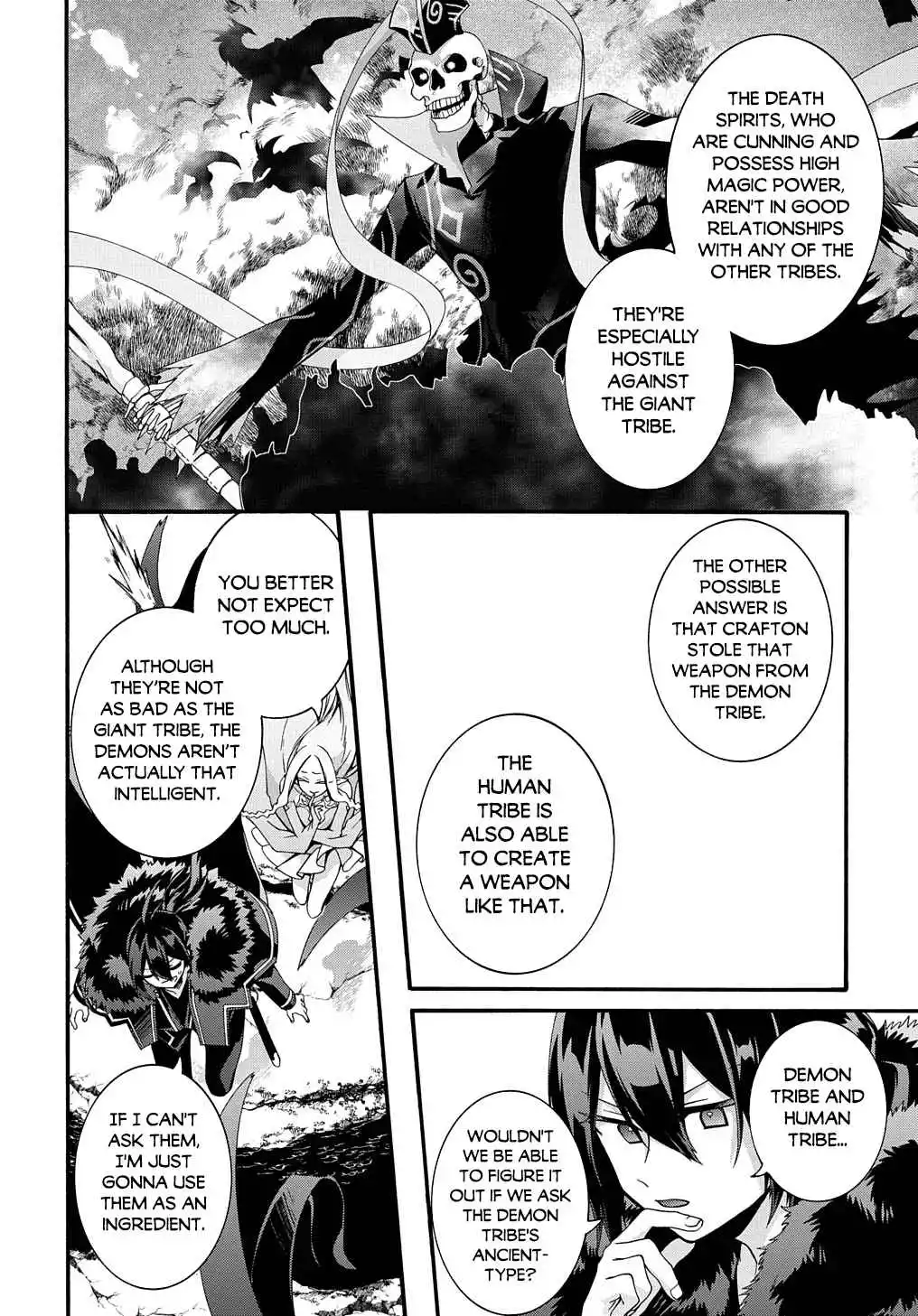 Garbage Hero: A Revenge Story Of A Hero Who Got Summoned To Another World - Chapter 29 Page 7
