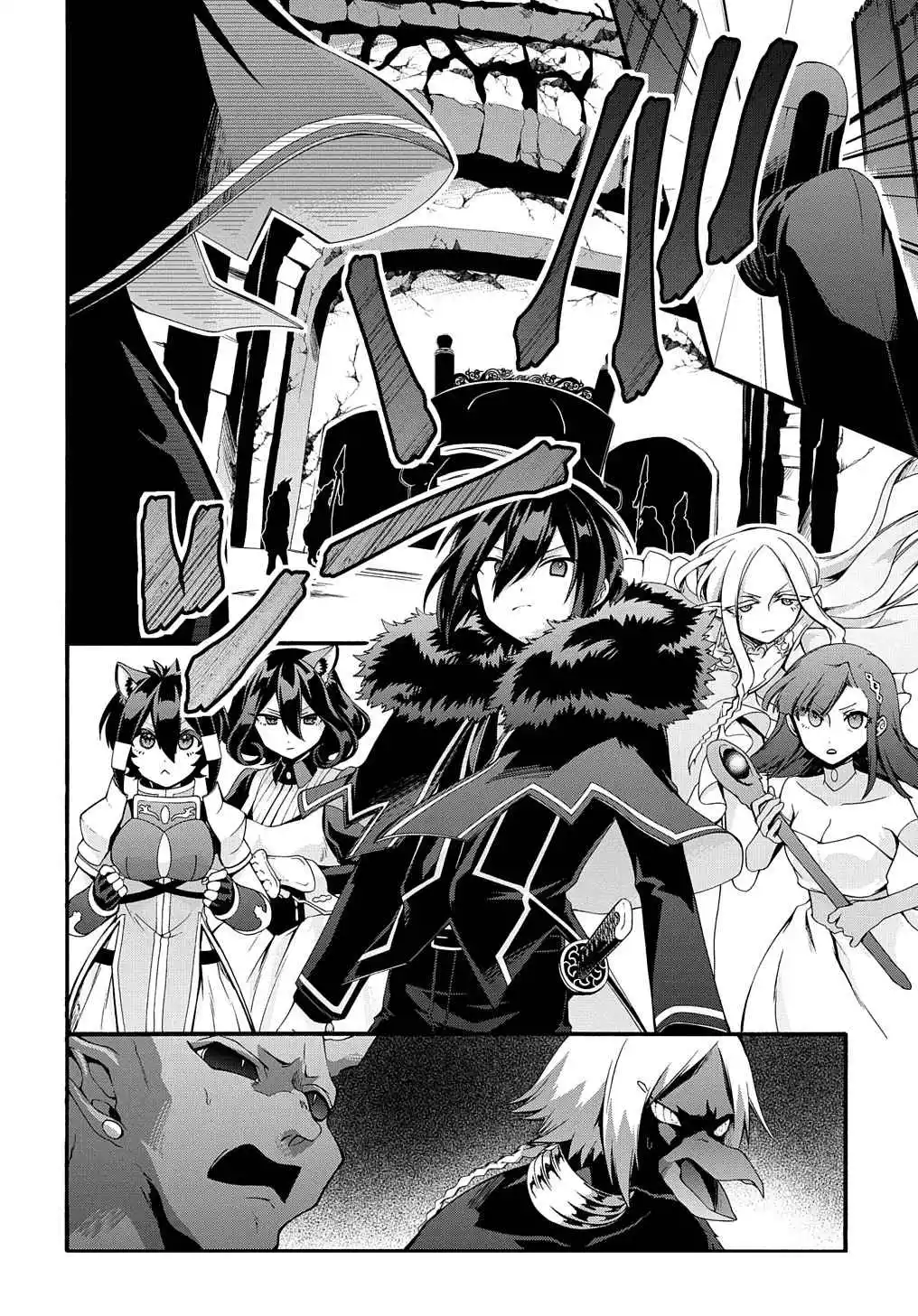 Garbage Hero: A Revenge Story Of A Hero Who Got Summoned To Another World - Chapter 29 Page 10