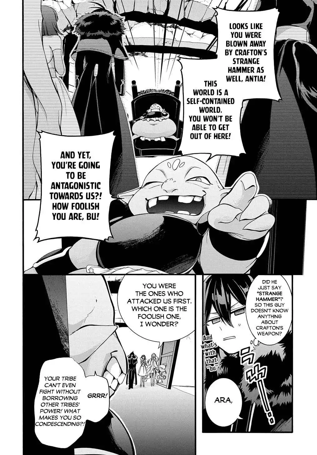 Garbage Hero: A Revenge Story Of A Hero Who Got Summoned To Another World - Chapter 29 Page 12