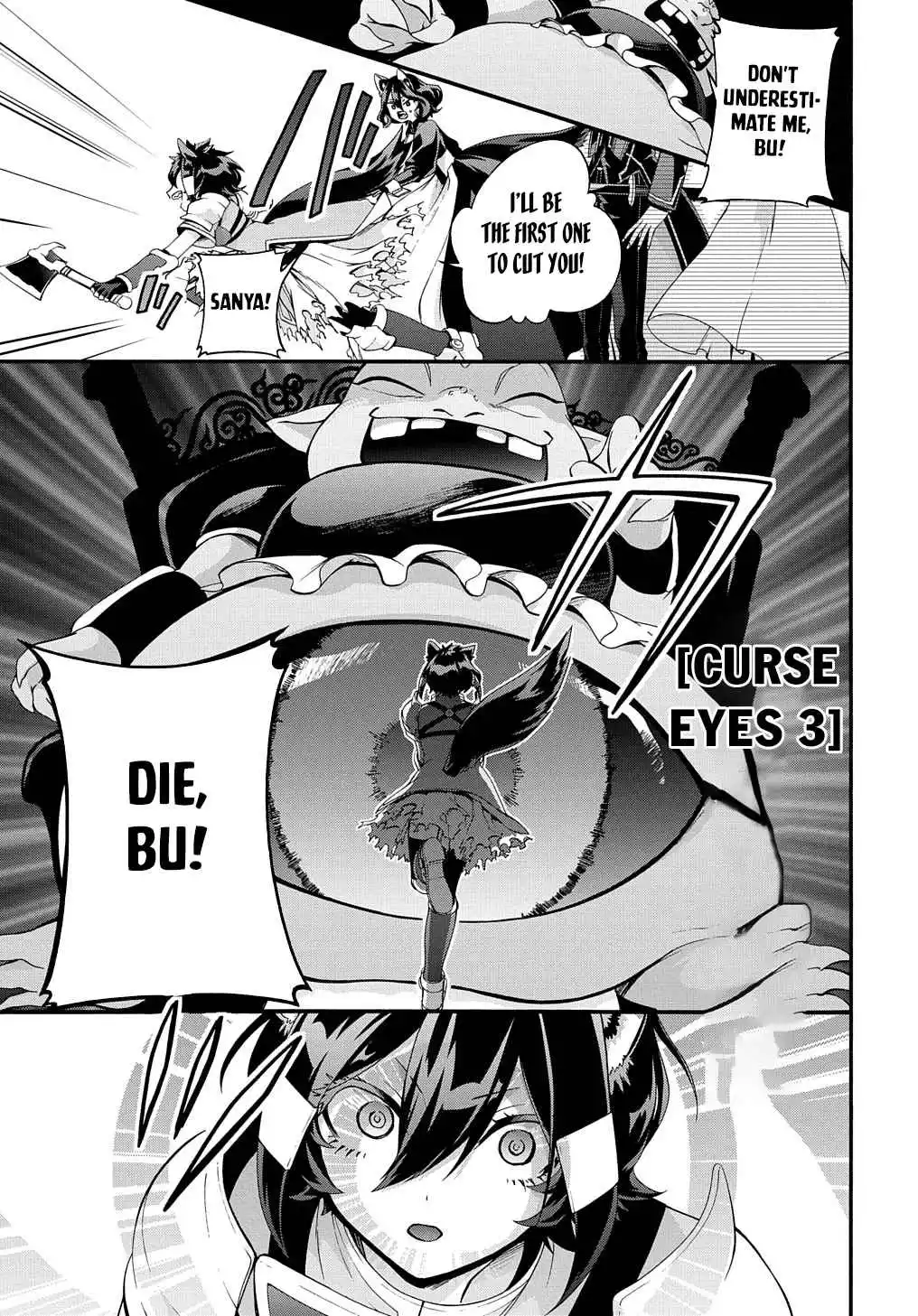 Garbage Hero: A Revenge Story Of A Hero Who Got Summoned To Another World - Chapter 29 Page 13