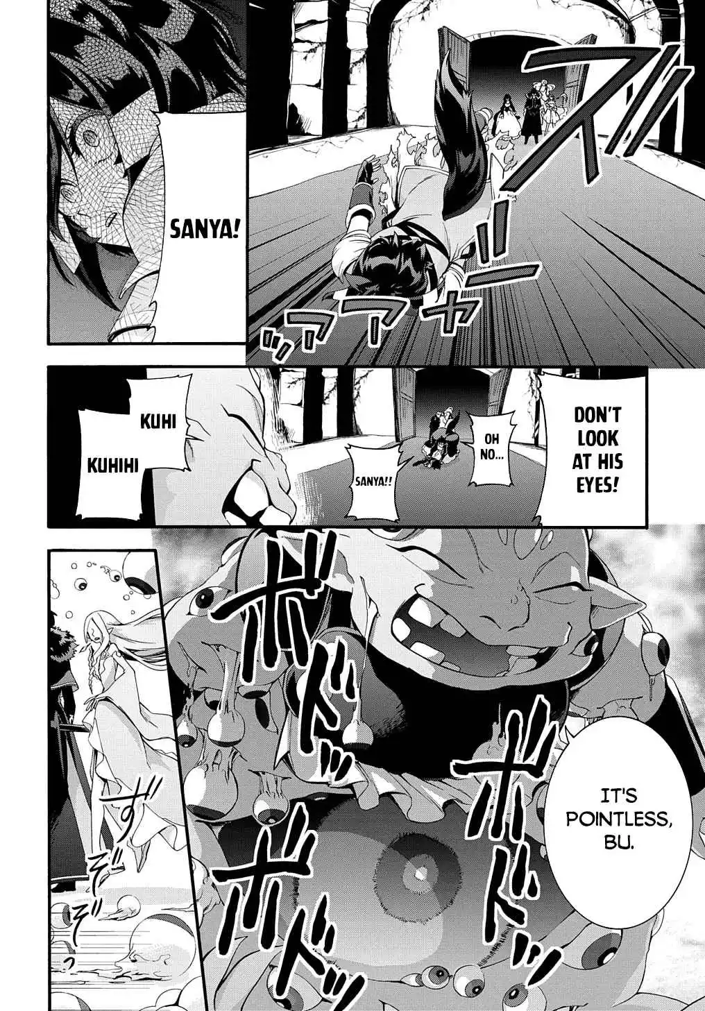 Garbage Hero: A Revenge Story Of A Hero Who Got Summoned To Another World - Chapter 29 Page 14