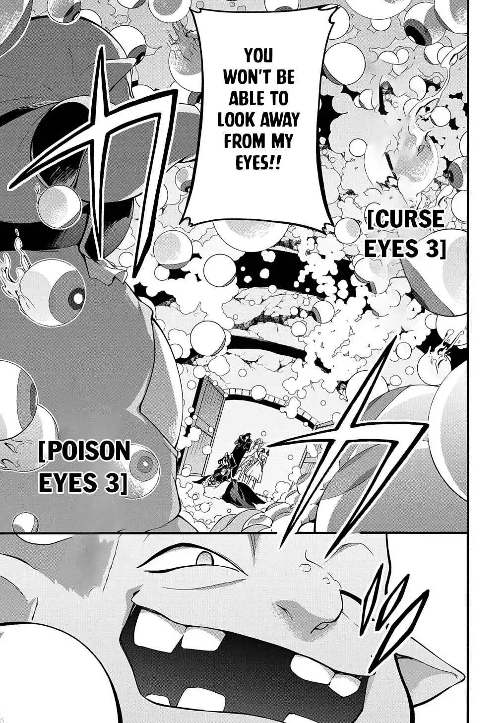 Garbage Hero: A Revenge Story Of A Hero Who Got Summoned To Another World - Chapter 29 Page 15