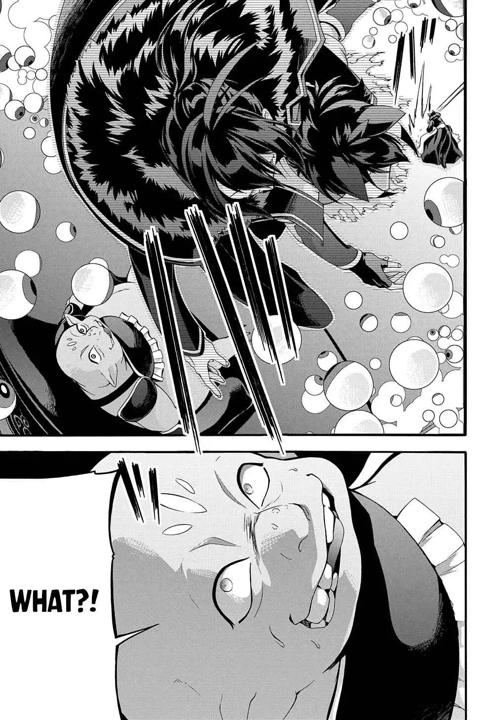 Garbage Hero: A Revenge Story Of A Hero Who Got Summoned To Another World - Chapter 29 Page 17