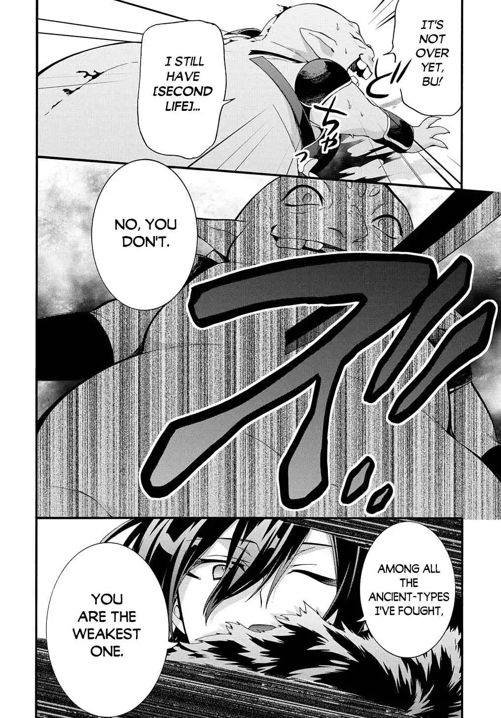 Garbage Hero: A Revenge Story Of A Hero Who Got Summoned To Another World - Chapter 29 Page 19