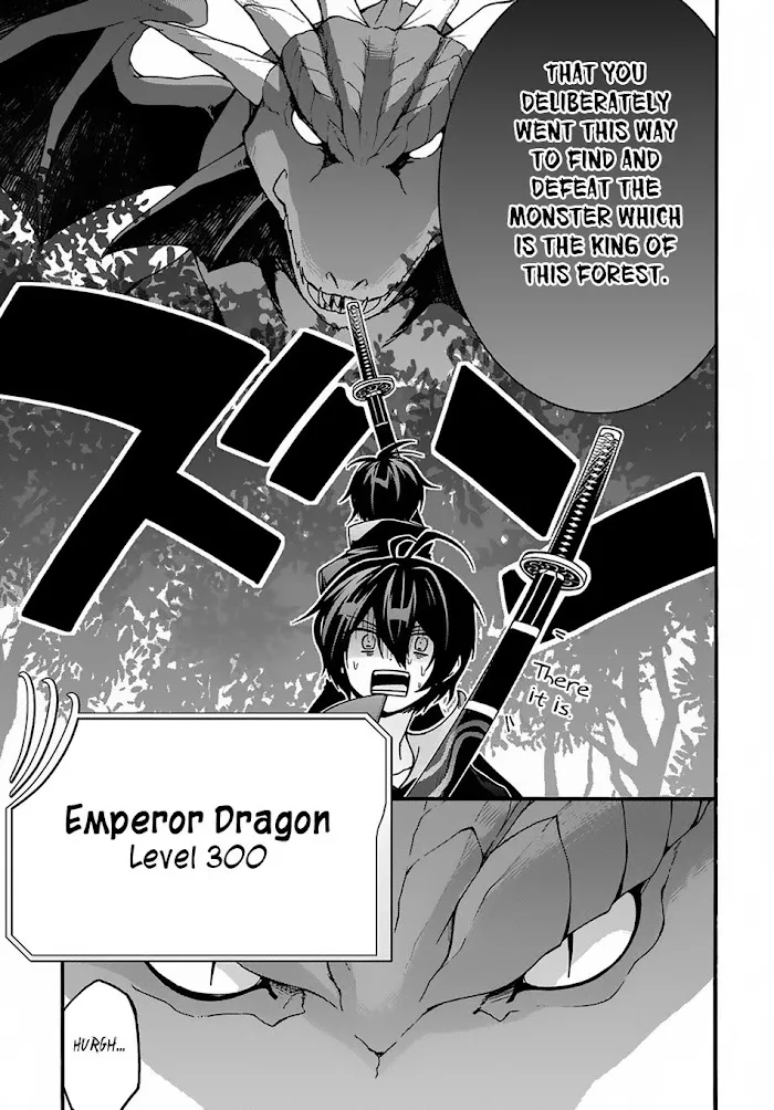 Garbage Hero: A Revenge Story Of A Hero Who Got Summoned To Another World - Chapter 3 Page 11
