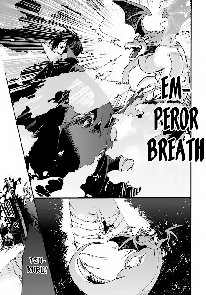 Garbage Hero: A Revenge Story Of A Hero Who Got Summoned To Another World - Chapter 3 Page 13