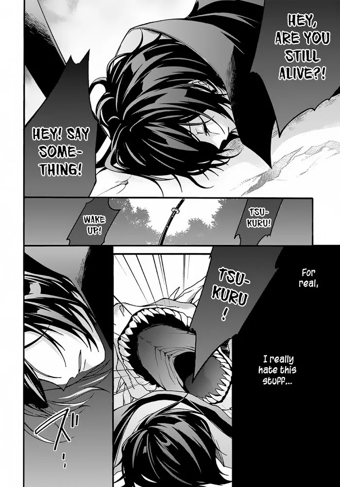 Garbage Hero: A Revenge Story Of A Hero Who Got Summoned To Another World - Chapter 3 Page 14