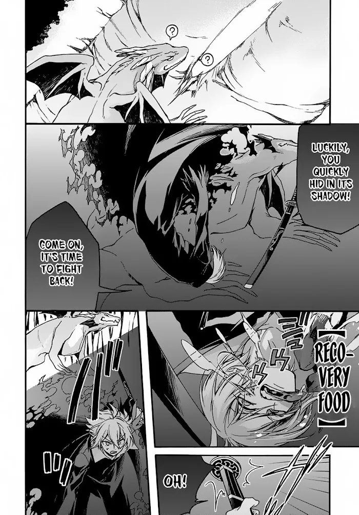Garbage Hero: A Revenge Story Of A Hero Who Got Summoned To Another World - Chapter 3 Page 16