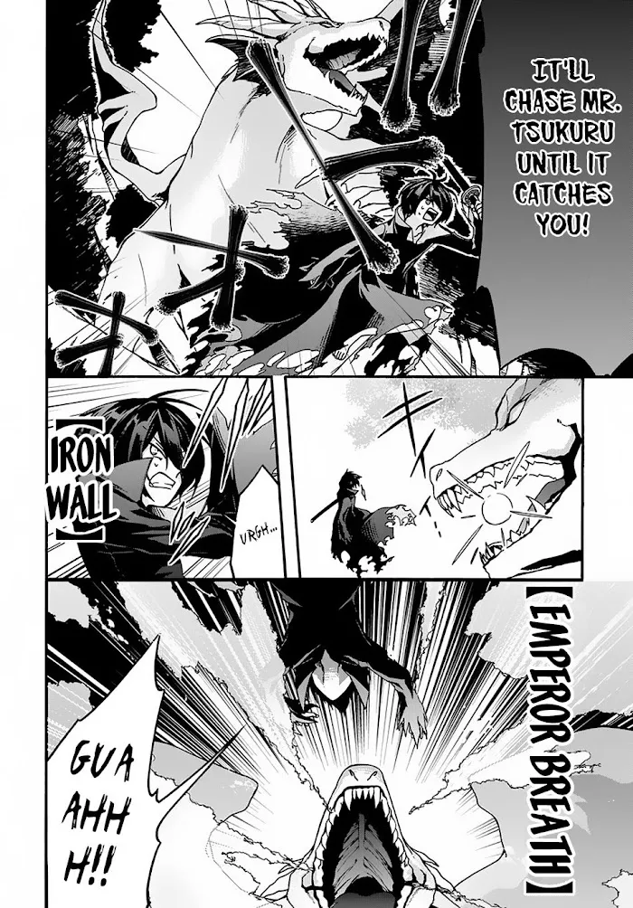 Garbage Hero: A Revenge Story Of A Hero Who Got Summoned To Another World - Chapter 3 Page 18