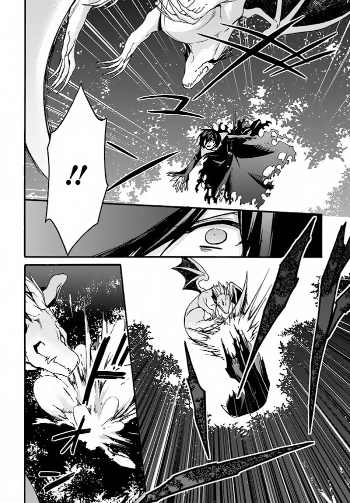 Garbage Hero: A Revenge Story Of A Hero Who Got Summoned To Another World - Chapter 3 Page 20