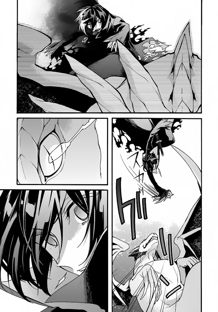 Garbage Hero: A Revenge Story Of A Hero Who Got Summoned To Another World - Chapter 3 Page 21