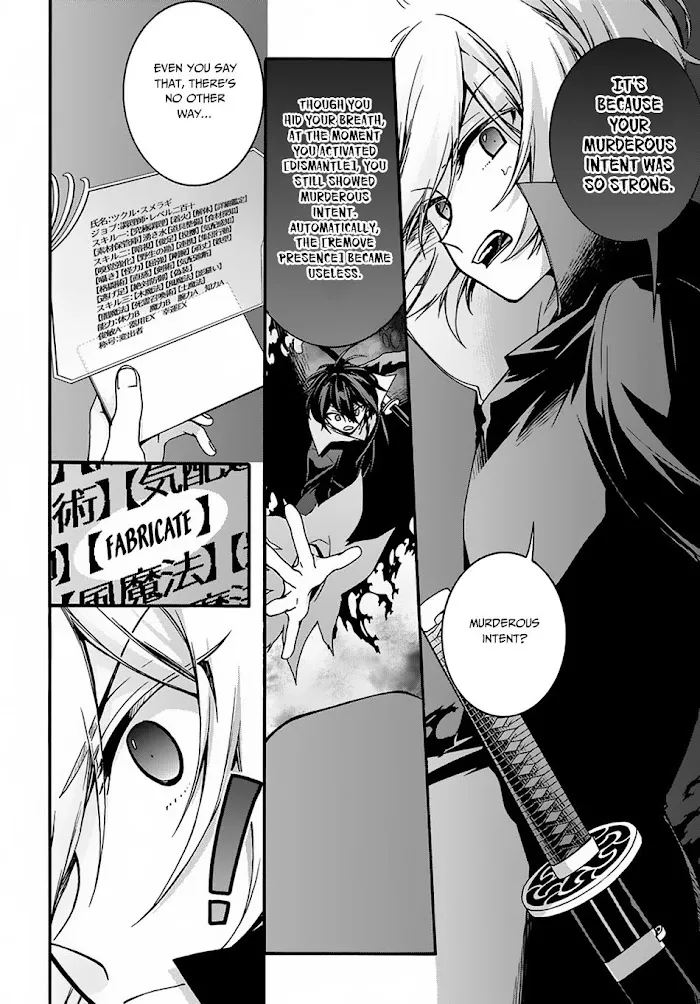 Garbage Hero: A Revenge Story Of A Hero Who Got Summoned To Another World - Chapter 3 Page 23