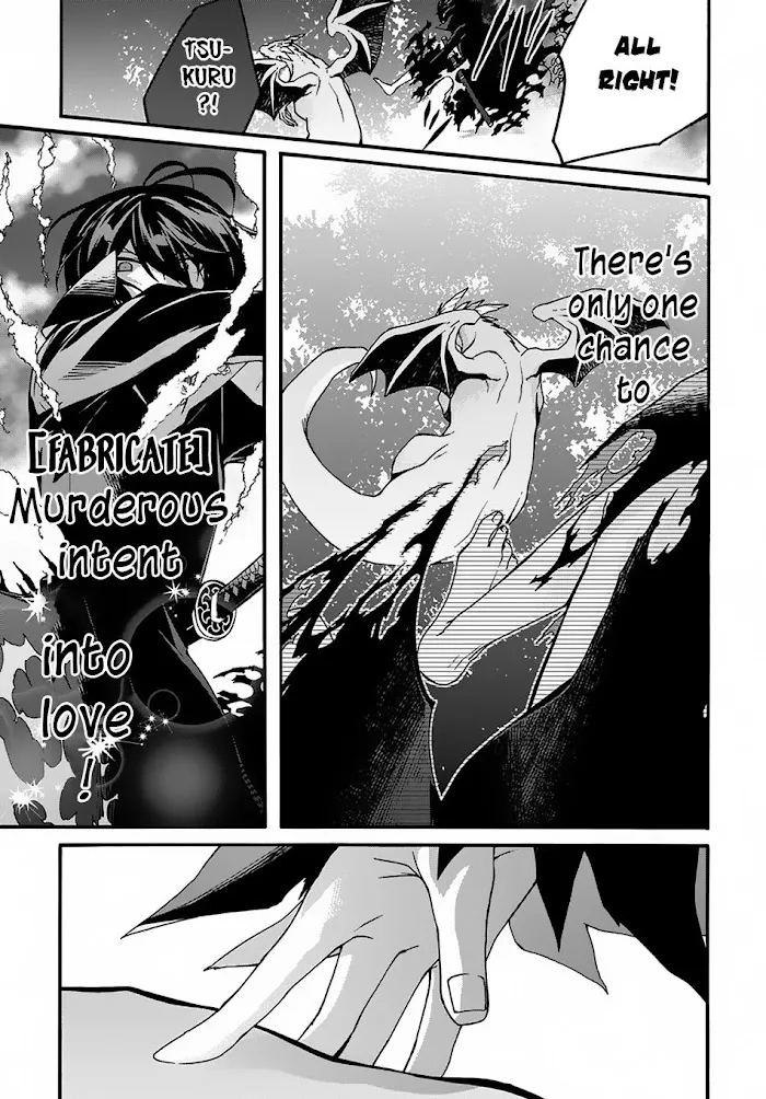 Garbage Hero: A Revenge Story Of A Hero Who Got Summoned To Another World - Chapter 3 Page 24