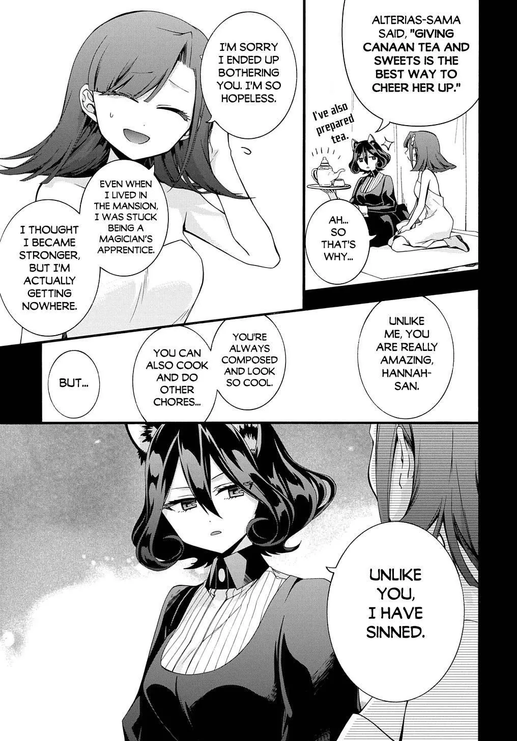 Garbage Hero: A Revenge Story Of A Hero Who Got Summoned To Another World - Chapter 30 Page 7