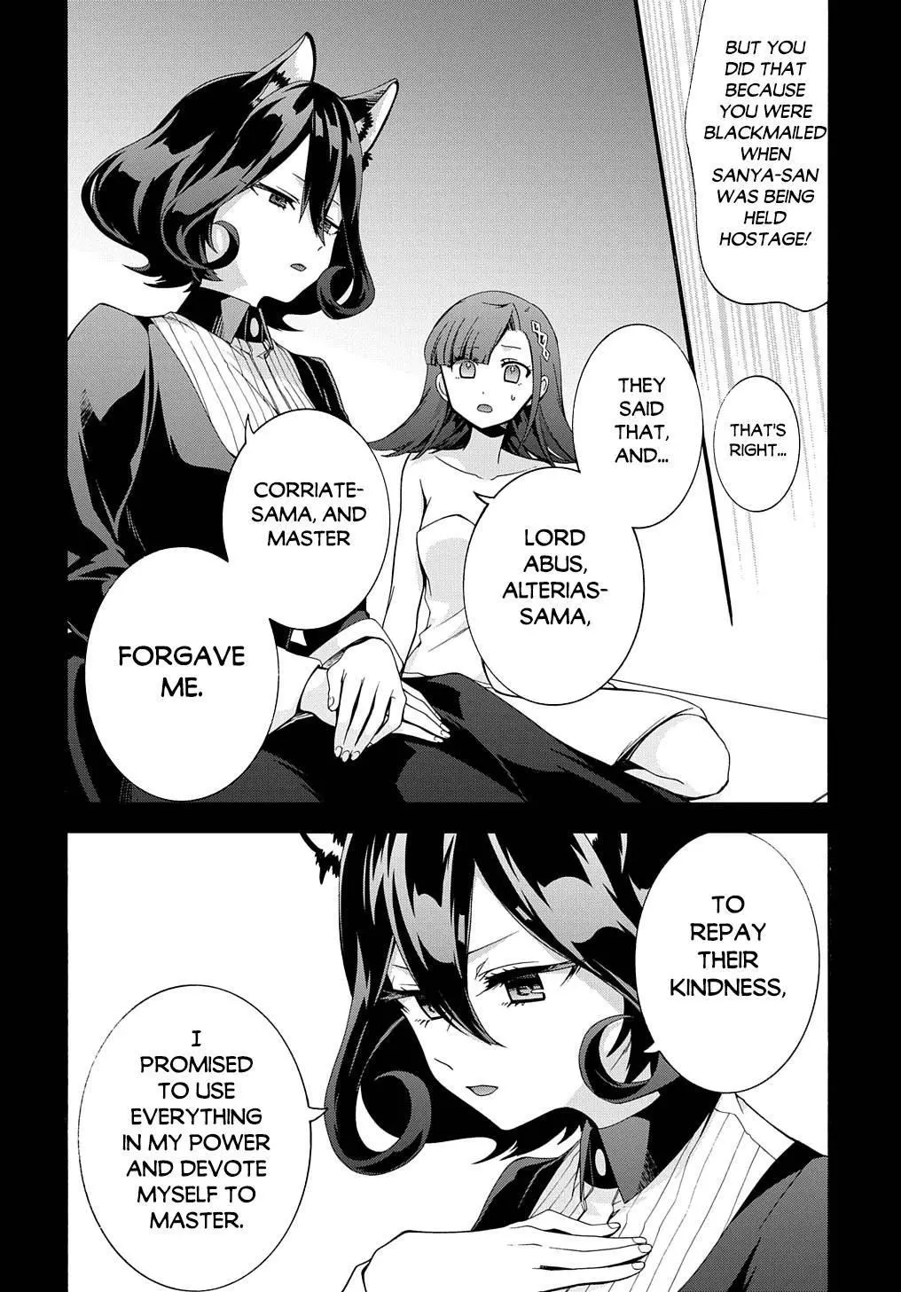 Garbage Hero: A Revenge Story Of A Hero Who Got Summoned To Another World - Chapter 30 Page 8