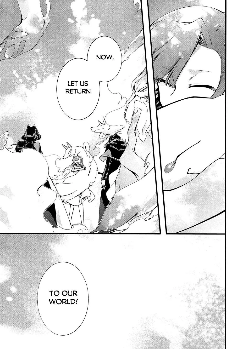 Garbage Hero: A Revenge Story Of A Hero Who Got Summoned To Another World - Chapter 30 Page 18