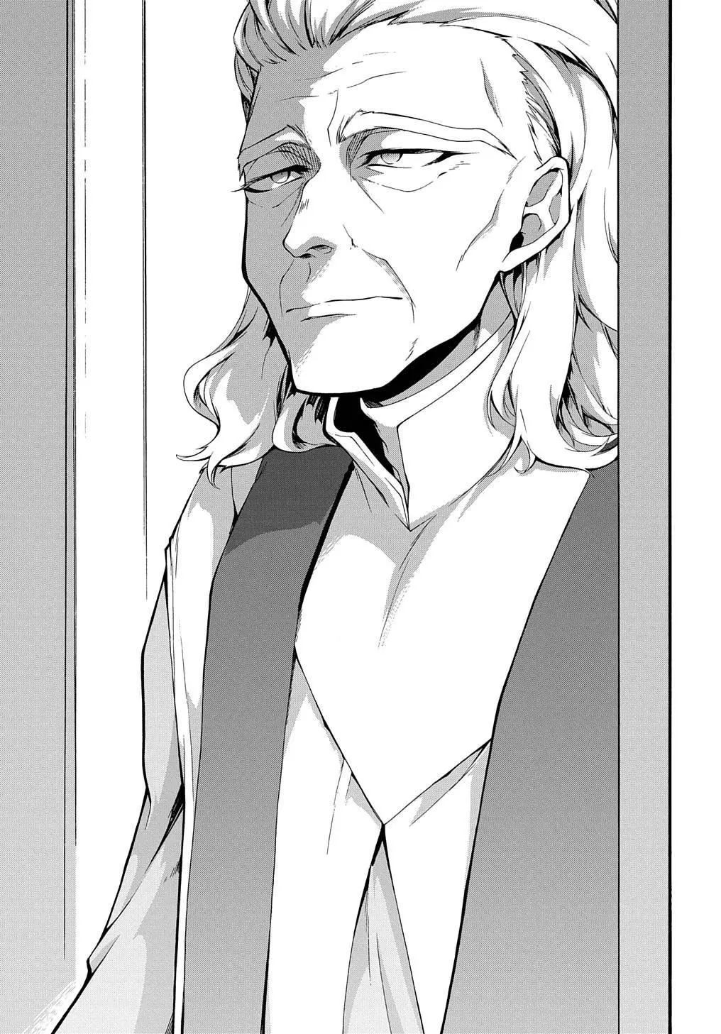 Garbage Hero: A Revenge Story Of A Hero Who Got Summoned To Another World - Chapter 30 Page 23
