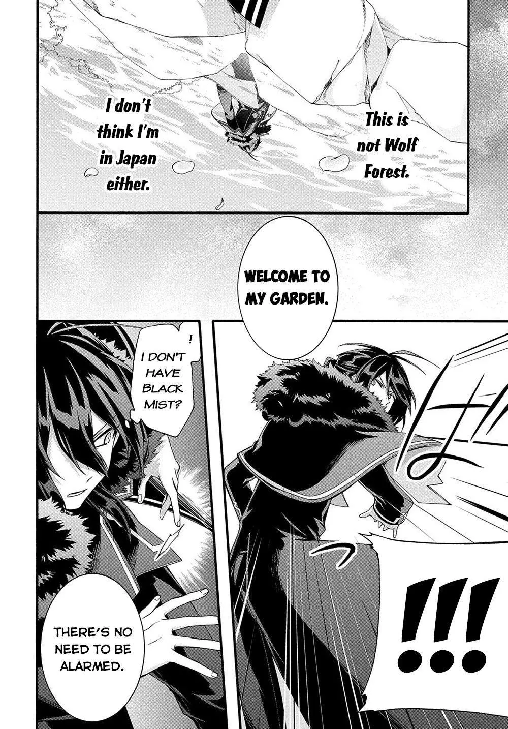 Garbage Hero: A Revenge Story Of A Hero Who Got Summoned To Another World - Chapter 31 Page 4