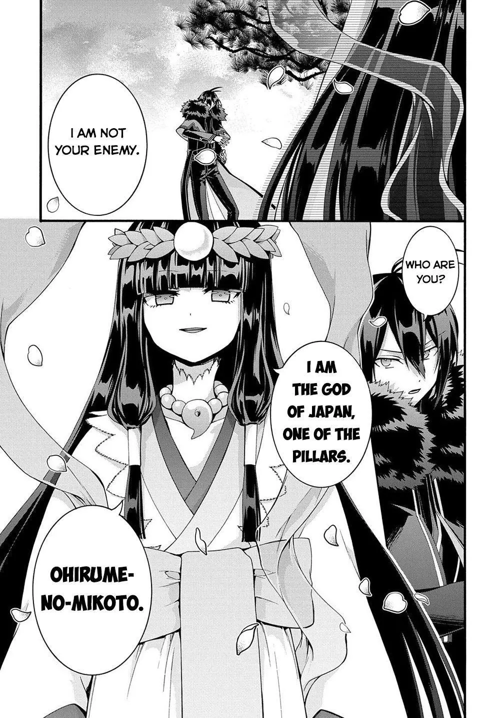 Garbage Hero: A Revenge Story Of A Hero Who Got Summoned To Another World - Chapter 31 Page 5
