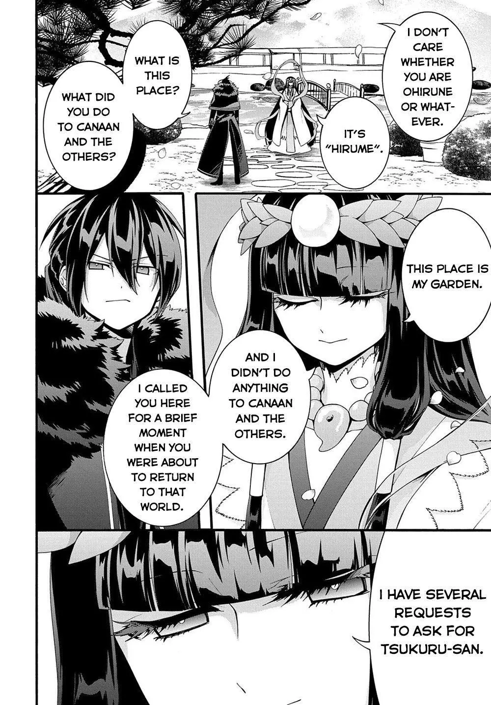 Garbage Hero: A Revenge Story Of A Hero Who Got Summoned To Another World - Chapter 31 Page 6