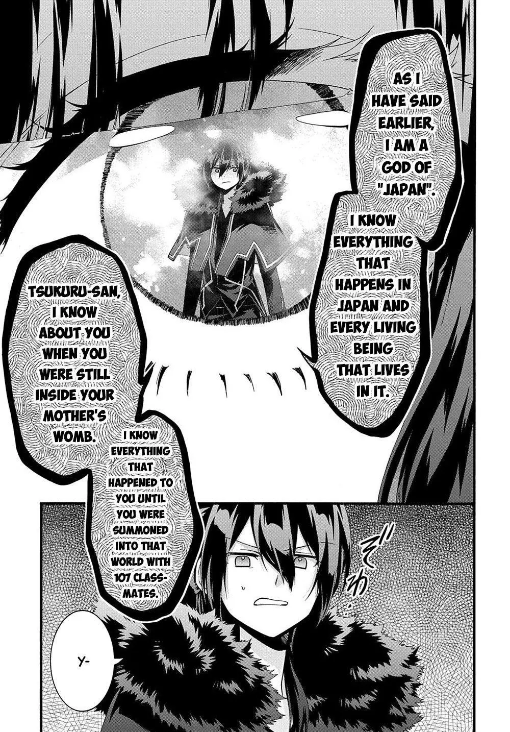 Garbage Hero: A Revenge Story Of A Hero Who Got Summoned To Another World - Chapter 31 Page 7