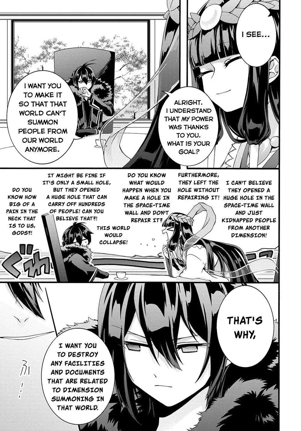 Garbage Hero: A Revenge Story Of A Hero Who Got Summoned To Another World - Chapter 31 Page 11
