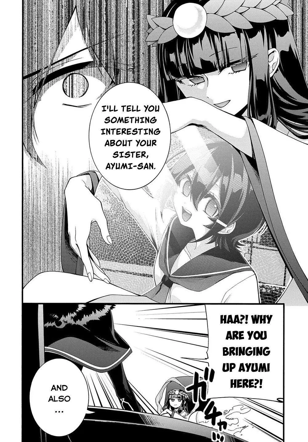 Garbage Hero: A Revenge Story Of A Hero Who Got Summoned To Another World - Chapter 31 Page 14