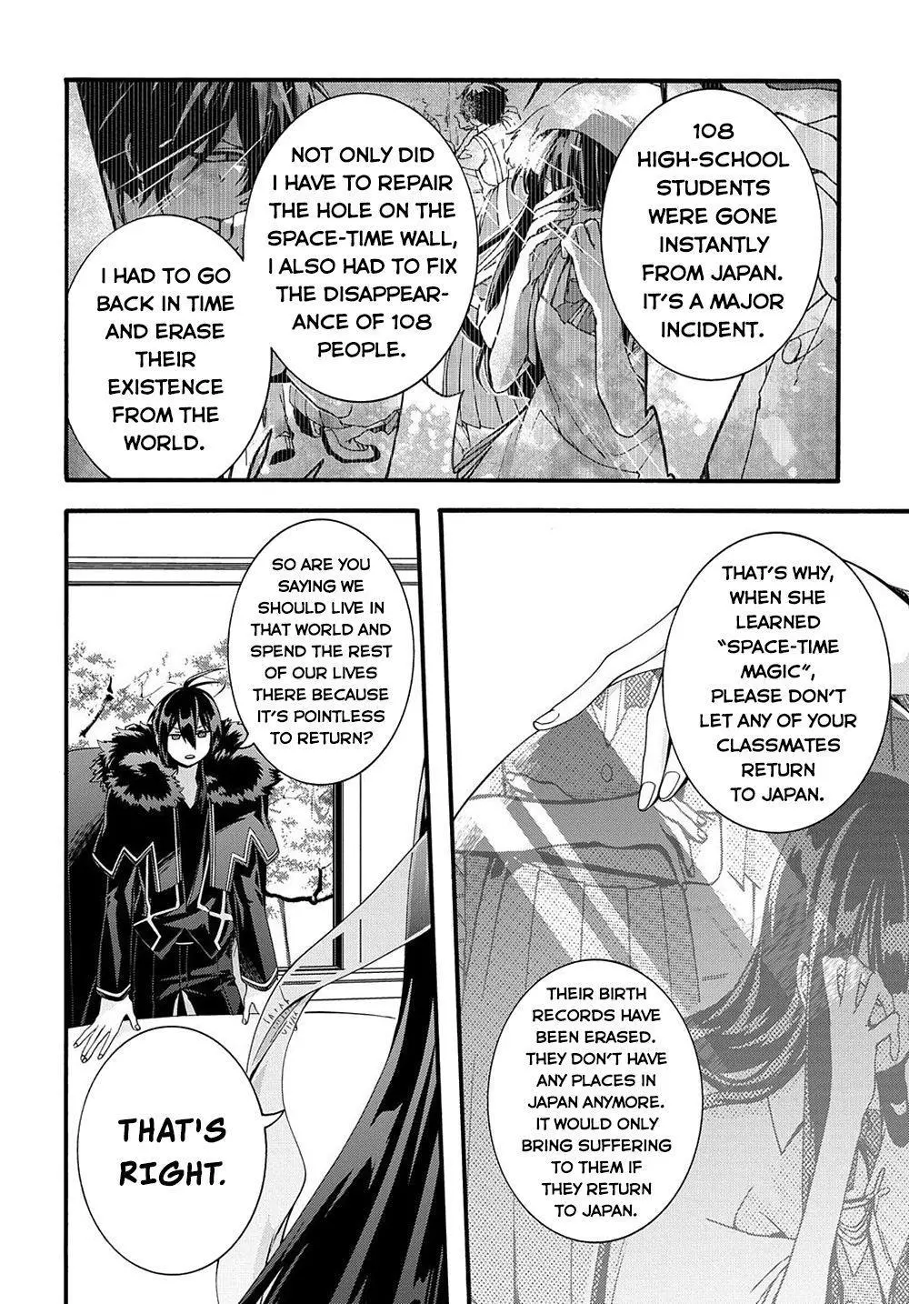 Garbage Hero: A Revenge Story Of A Hero Who Got Summoned To Another World - Chapter 31 Page 16