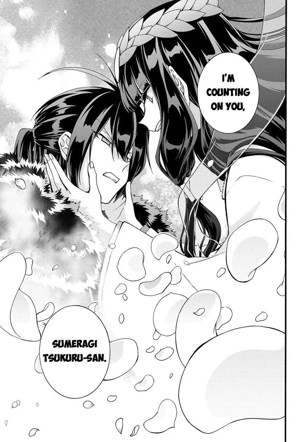 Garbage Hero: A Revenge Story Of A Hero Who Got Summoned To Another World - Chapter 31 Page 19