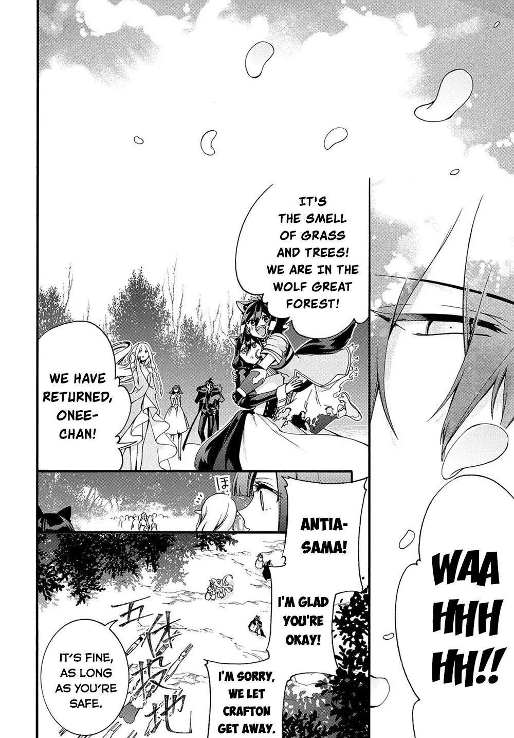Garbage Hero: A Revenge Story Of A Hero Who Got Summoned To Another World - Chapter 31 Page 20