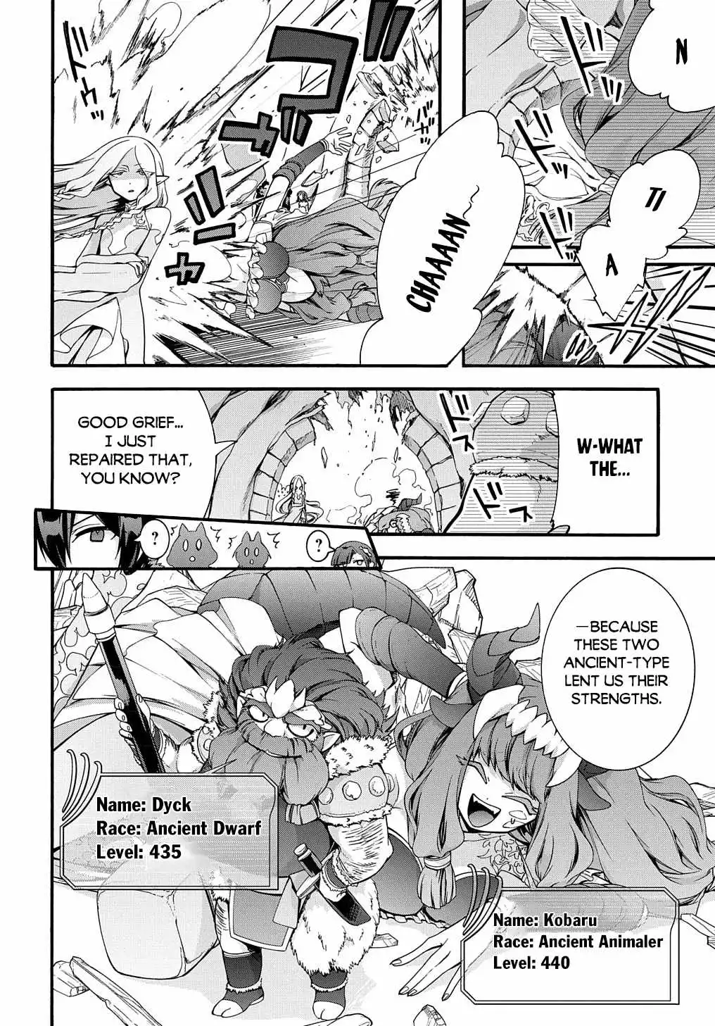 Garbage Hero: A Revenge Story Of A Hero Who Got Summoned To Another World - Chapter 32 Page 3