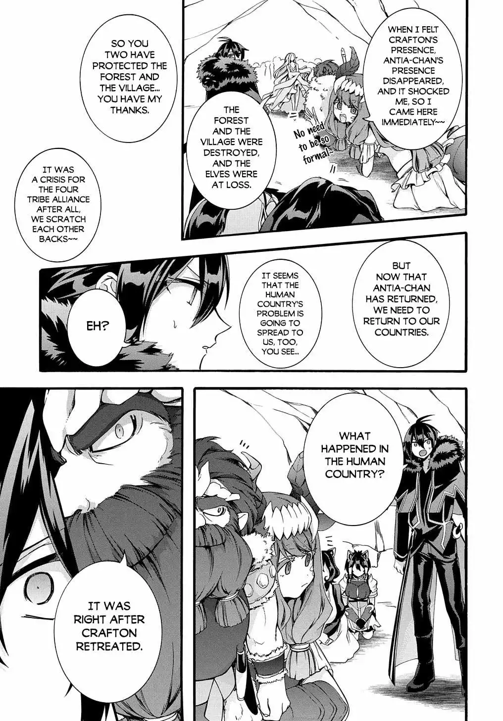Garbage Hero: A Revenge Story Of A Hero Who Got Summoned To Another World - Chapter 32 Page 4