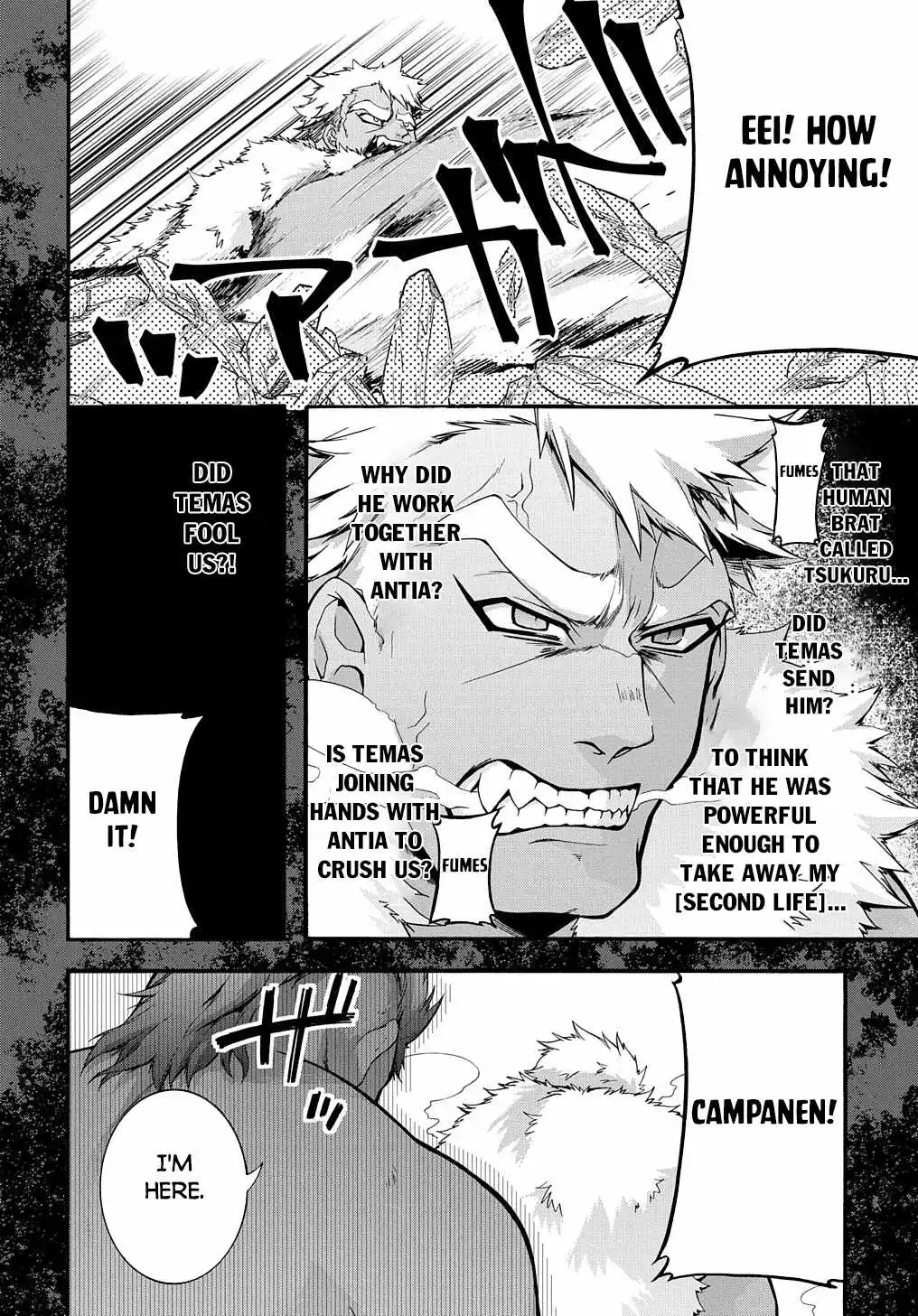 Garbage Hero: A Revenge Story Of A Hero Who Got Summoned To Another World - Chapter 32 Page 5