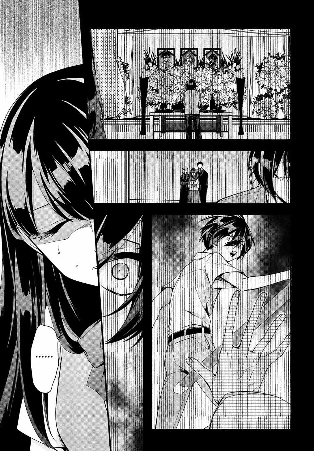 Garbage Hero: A Revenge Story Of A Hero Who Got Summoned To Another World - Chapter 32 Page 8