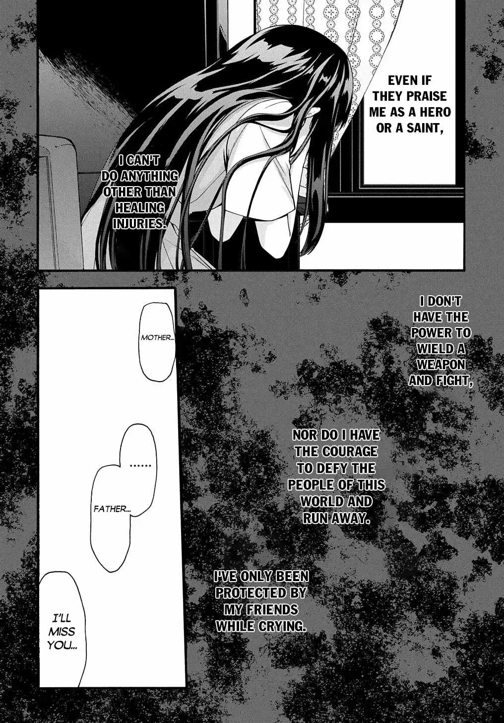 Garbage Hero: A Revenge Story Of A Hero Who Got Summoned To Another World - Chapter 32 Page 9