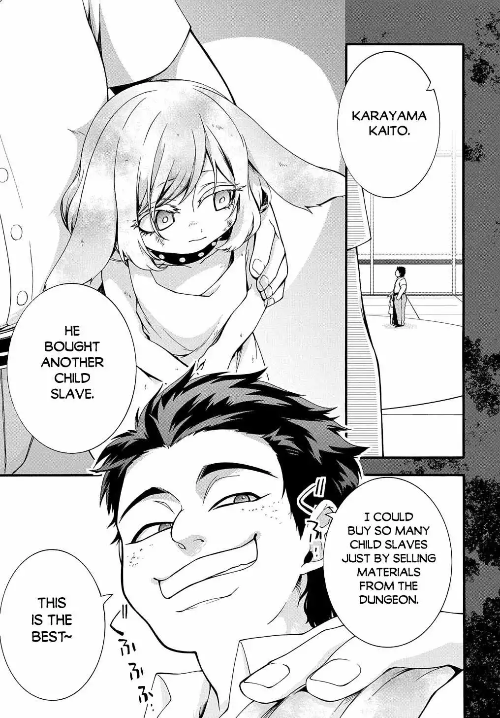 Garbage Hero: A Revenge Story Of A Hero Who Got Summoned To Another World - Chapter 32 Page 12