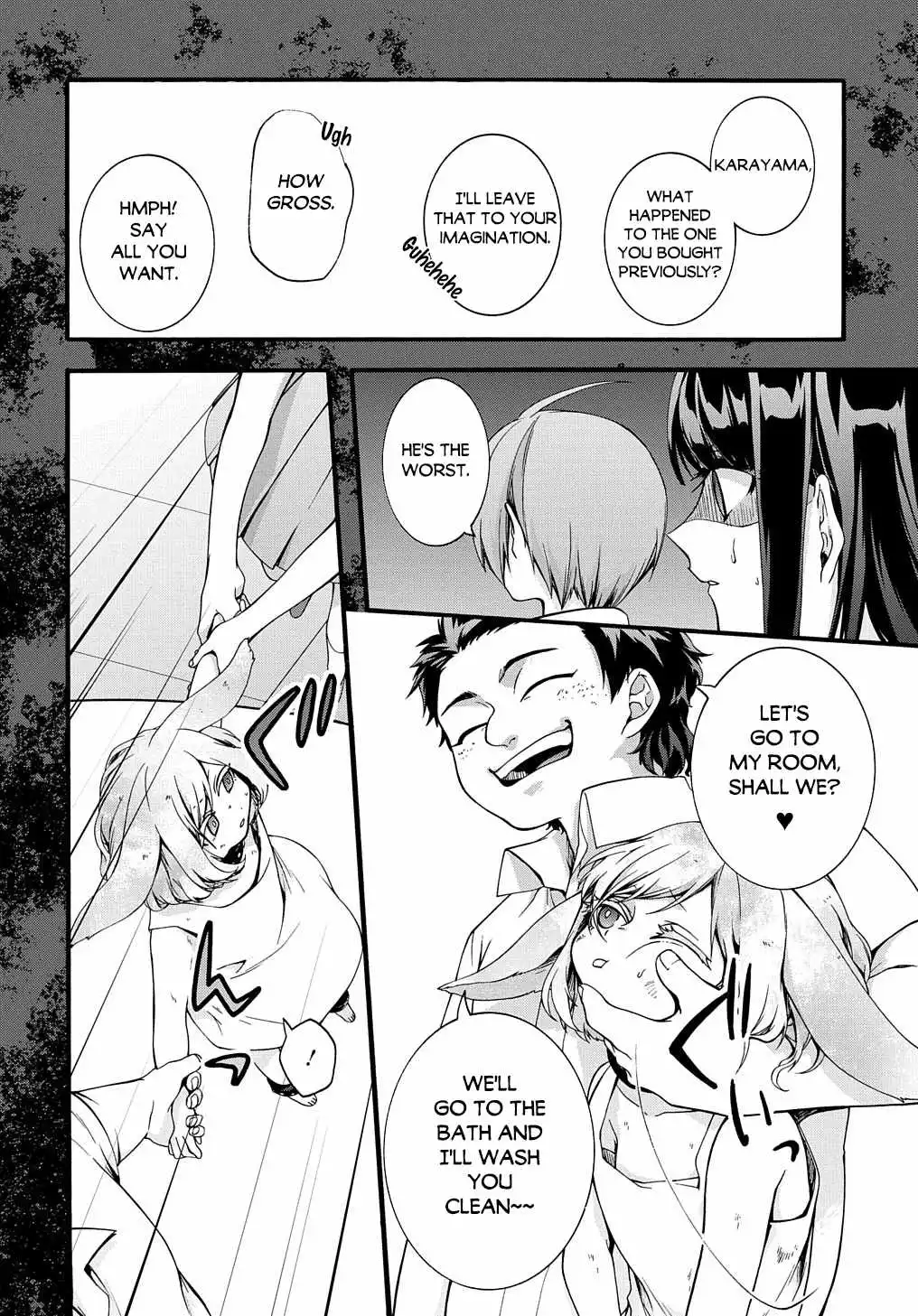 Garbage Hero: A Revenge Story Of A Hero Who Got Summoned To Another World - Chapter 32 Page 13
