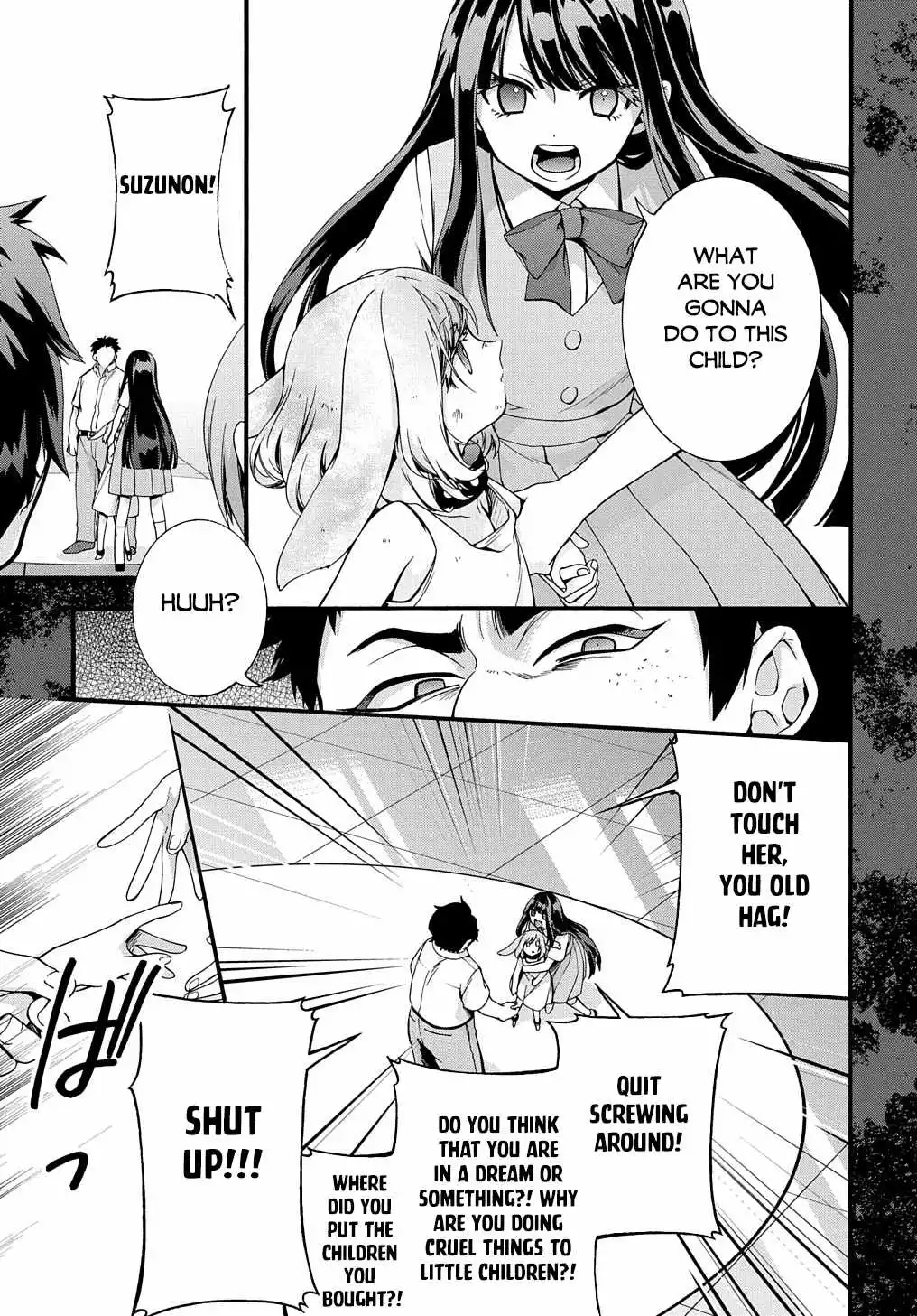 Garbage Hero: A Revenge Story Of A Hero Who Got Summoned To Another World - Chapter 32 Page 14