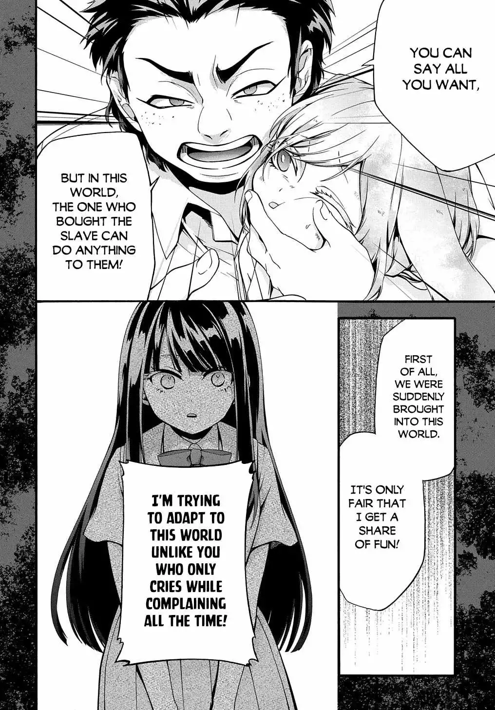 Garbage Hero: A Revenge Story Of A Hero Who Got Summoned To Another World - Chapter 32 Page 15